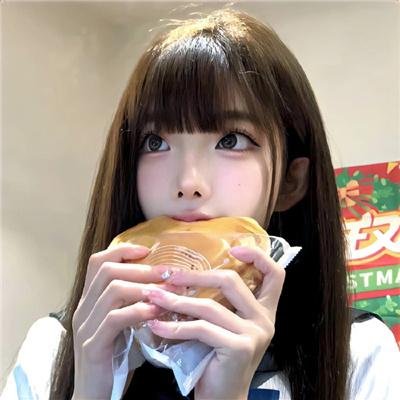 你情我愿
