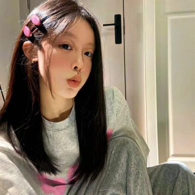 我要你开花
